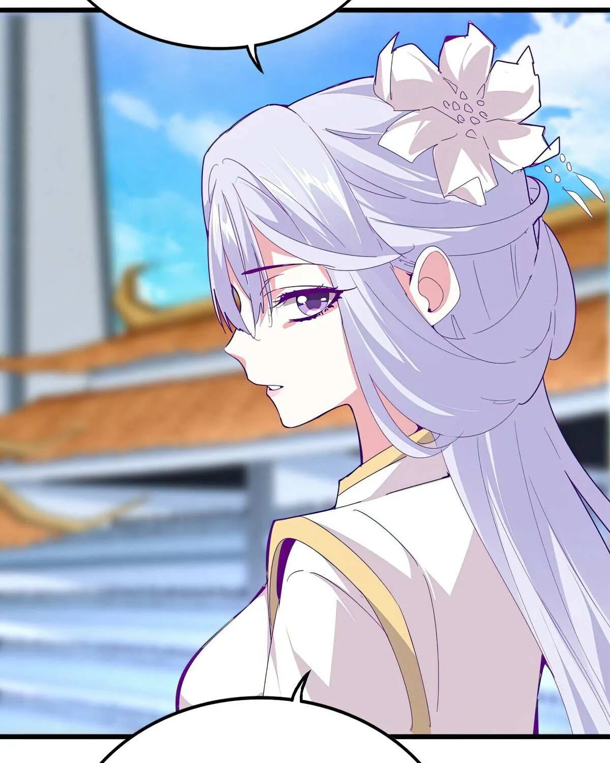 Read Magic Emperor chapter 664 image 26 on Lezhin