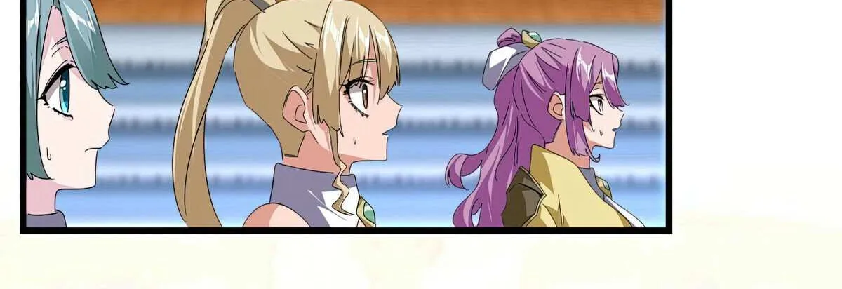 Read Magic Emperor chapter 664 image 7 on Lezhin