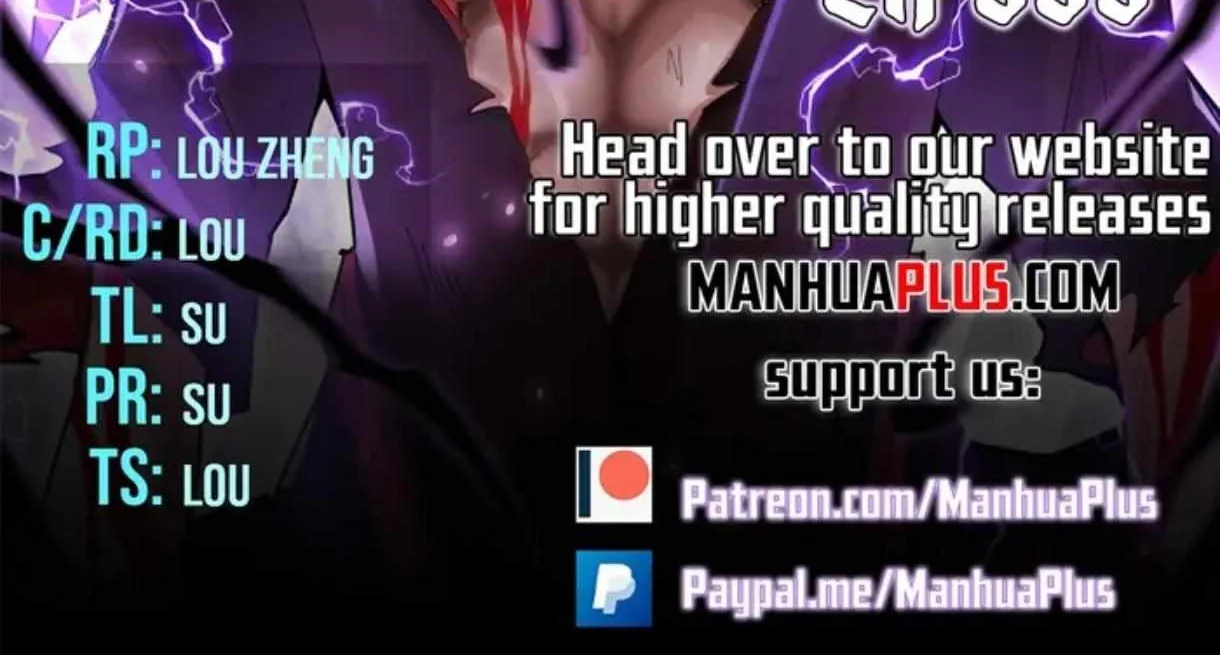 Read Magic Emperor chapter 665.5 image 9 on Lezhin