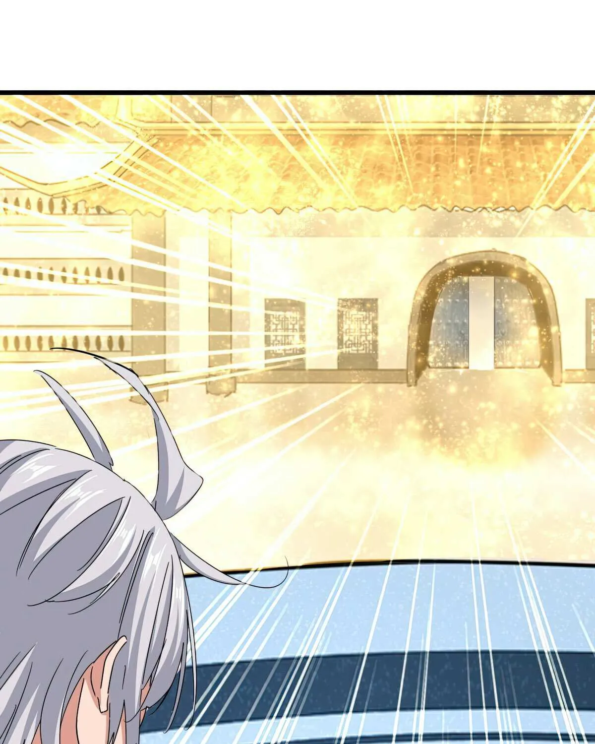 Read Magic Emperor chapter 665 image 17 on Lezhin