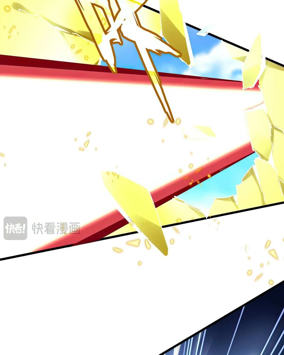 Read Magic Emperor chapter 665 image 57 on Lezhin