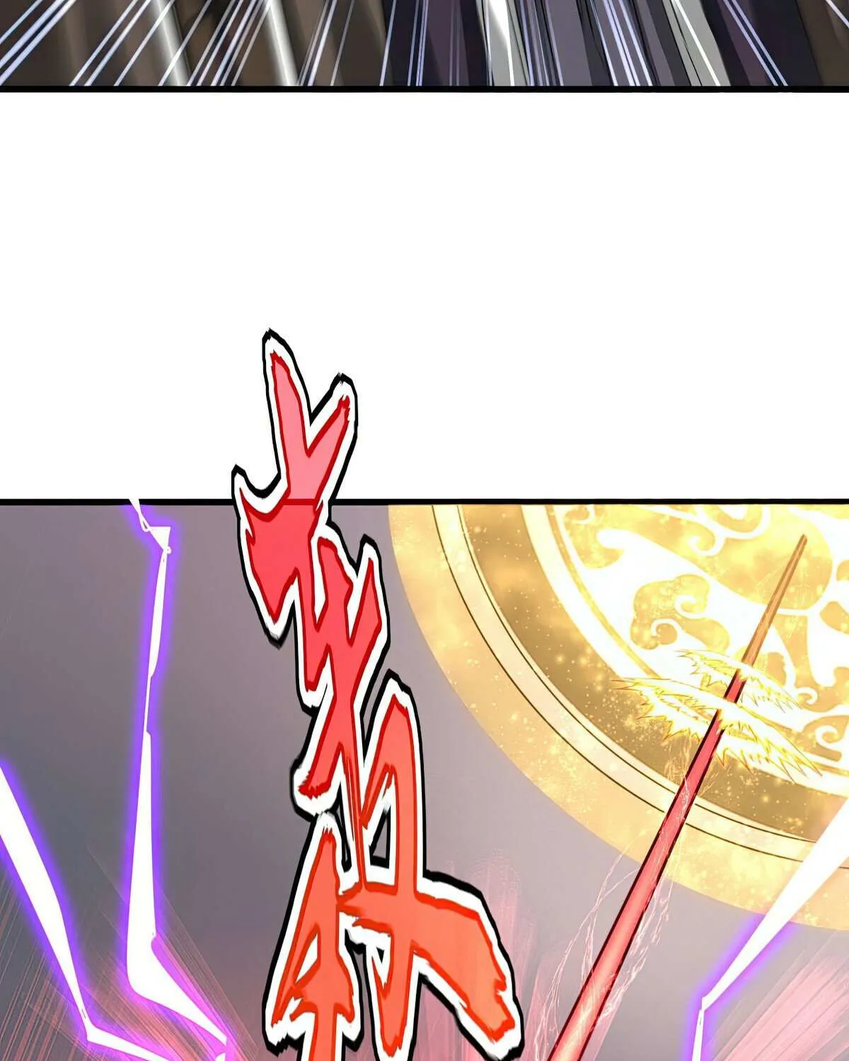 Read Magic Emperor chapter 665 image 59 on Lezhin