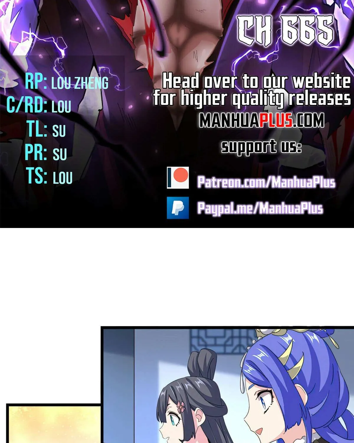 Read Magic Emperor chapter 665 image 6 on Lezhin