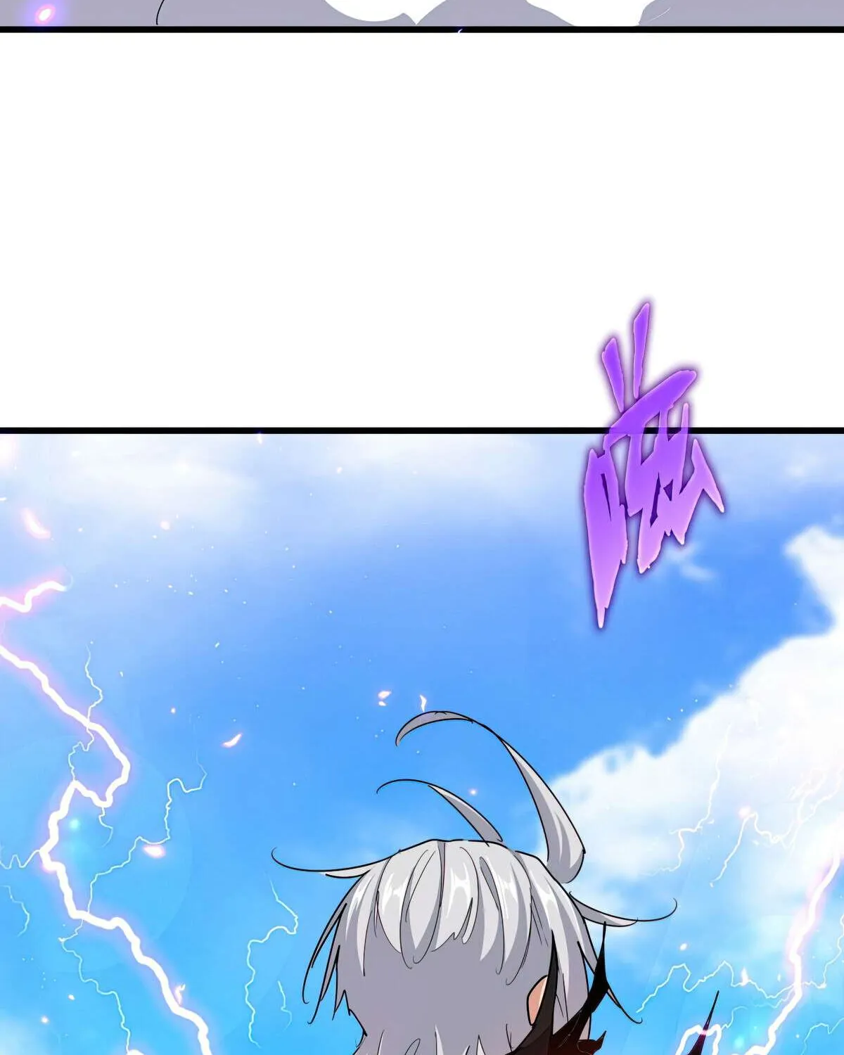 Read Magic Emperor chapter 665 image 67 on Lezhin