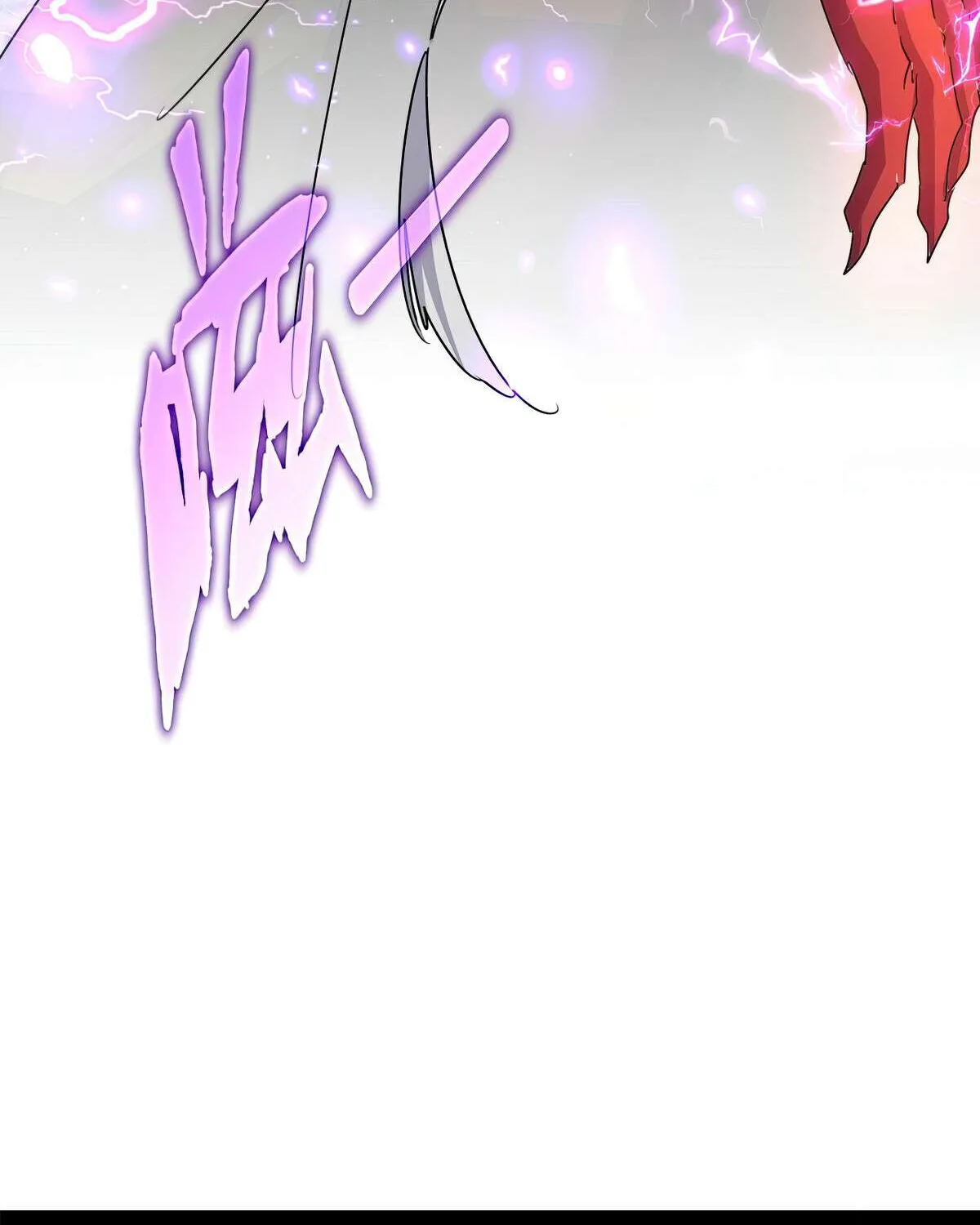 Read Magic Emperor chapter 665 image 69 on Lezhin