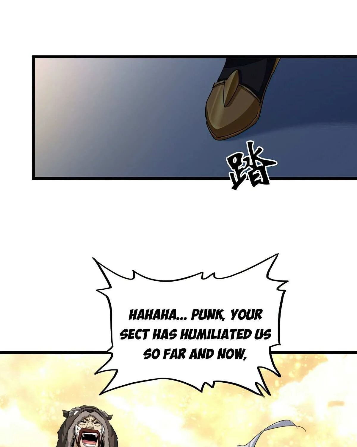 Read Magic Emperor chapter 665 image 9 on Lezhin