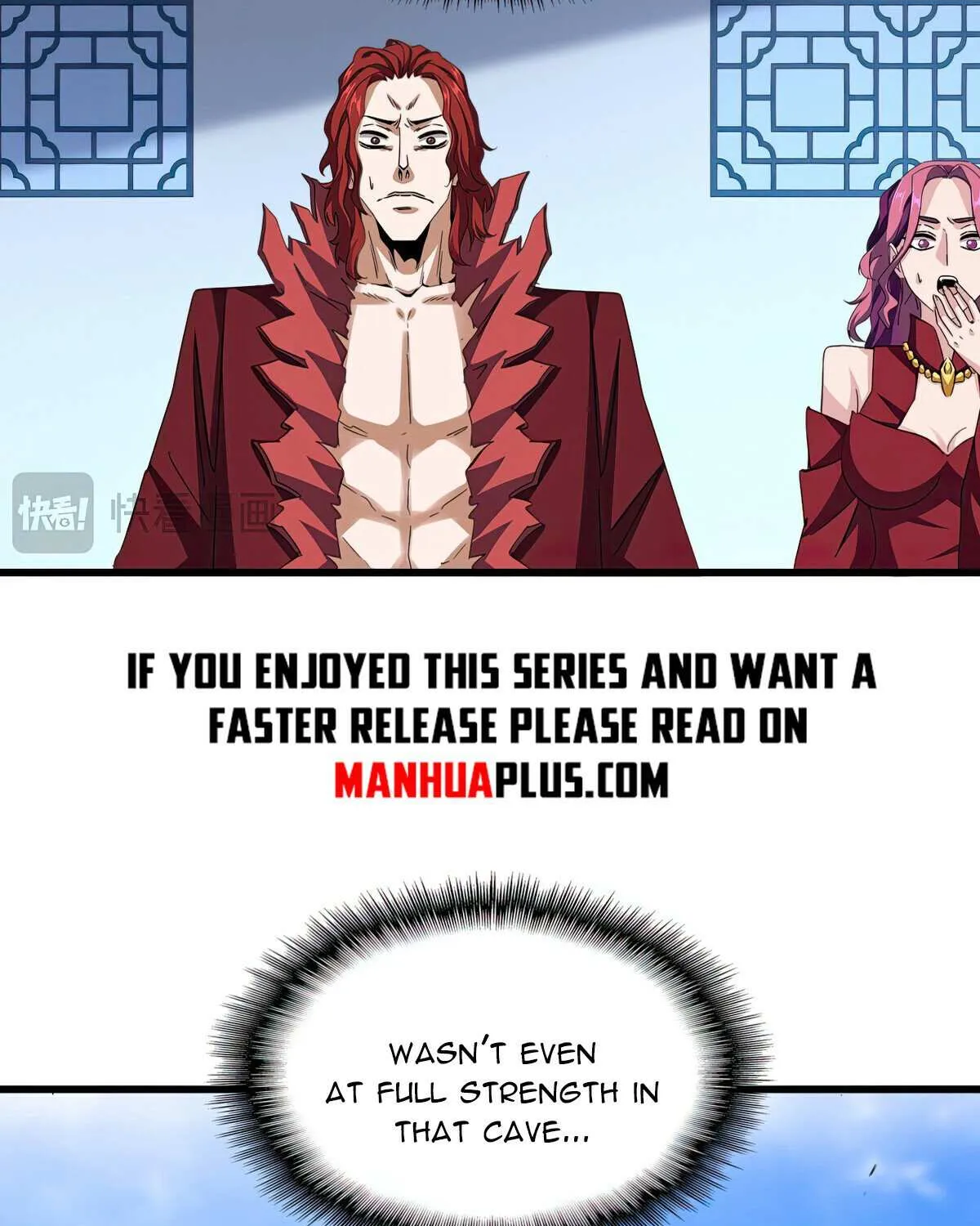 Read Magic Emperor chapter 666 image 10 on Lezhin