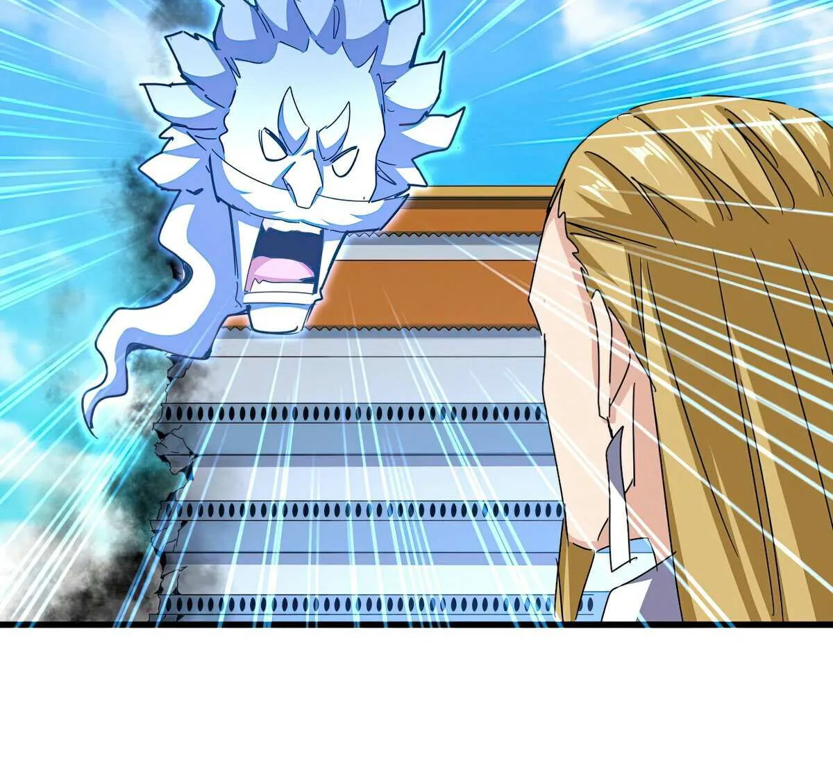 Read Magic Emperor chapter 666 image 29 on Lezhin
