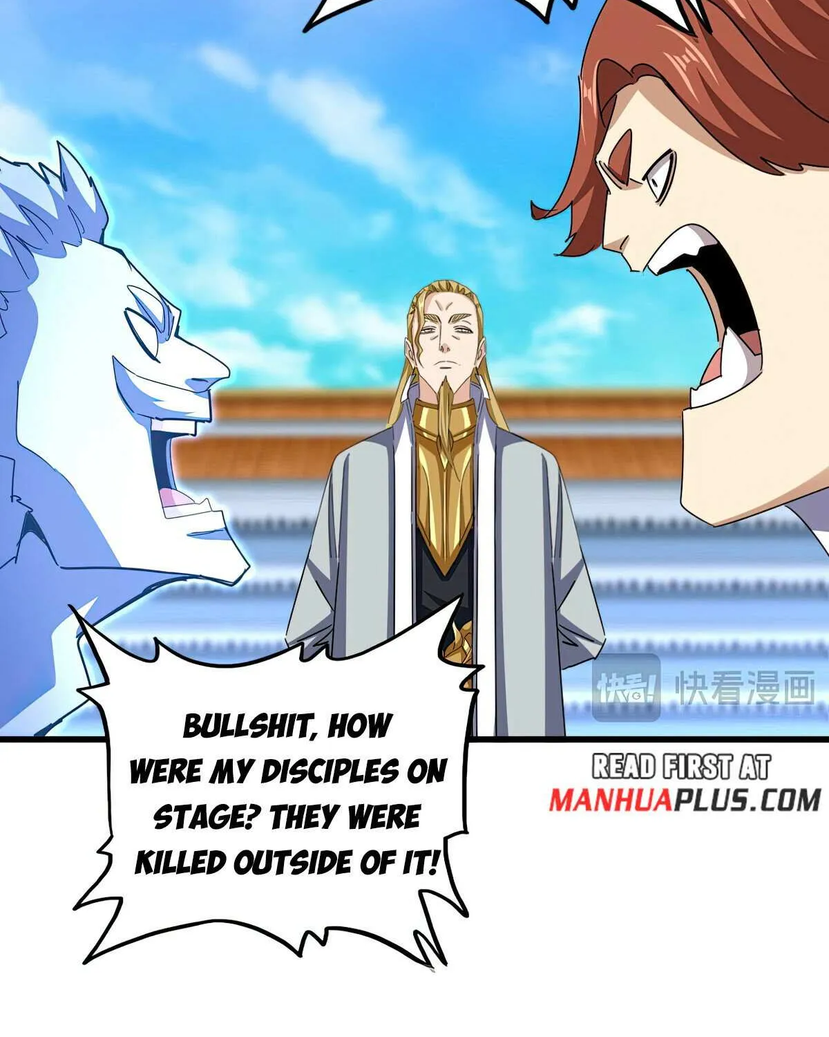 Read Magic Emperor chapter 666 image 33 on Lezhin