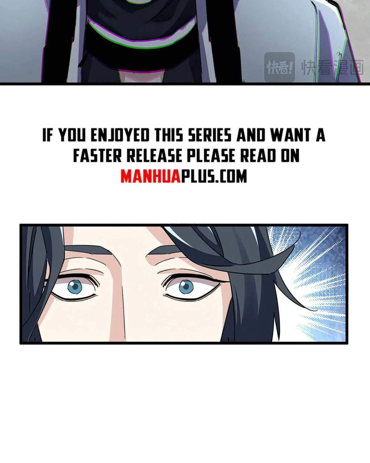 Read Magic Emperor chapter 666 image 67 on Lezhin