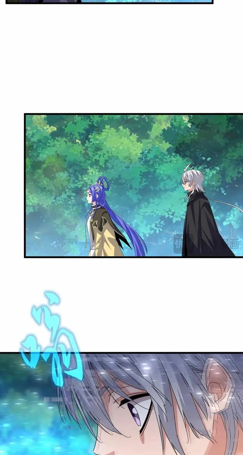 Read Magic Emperor chapter 668 image 10 on Lezhin