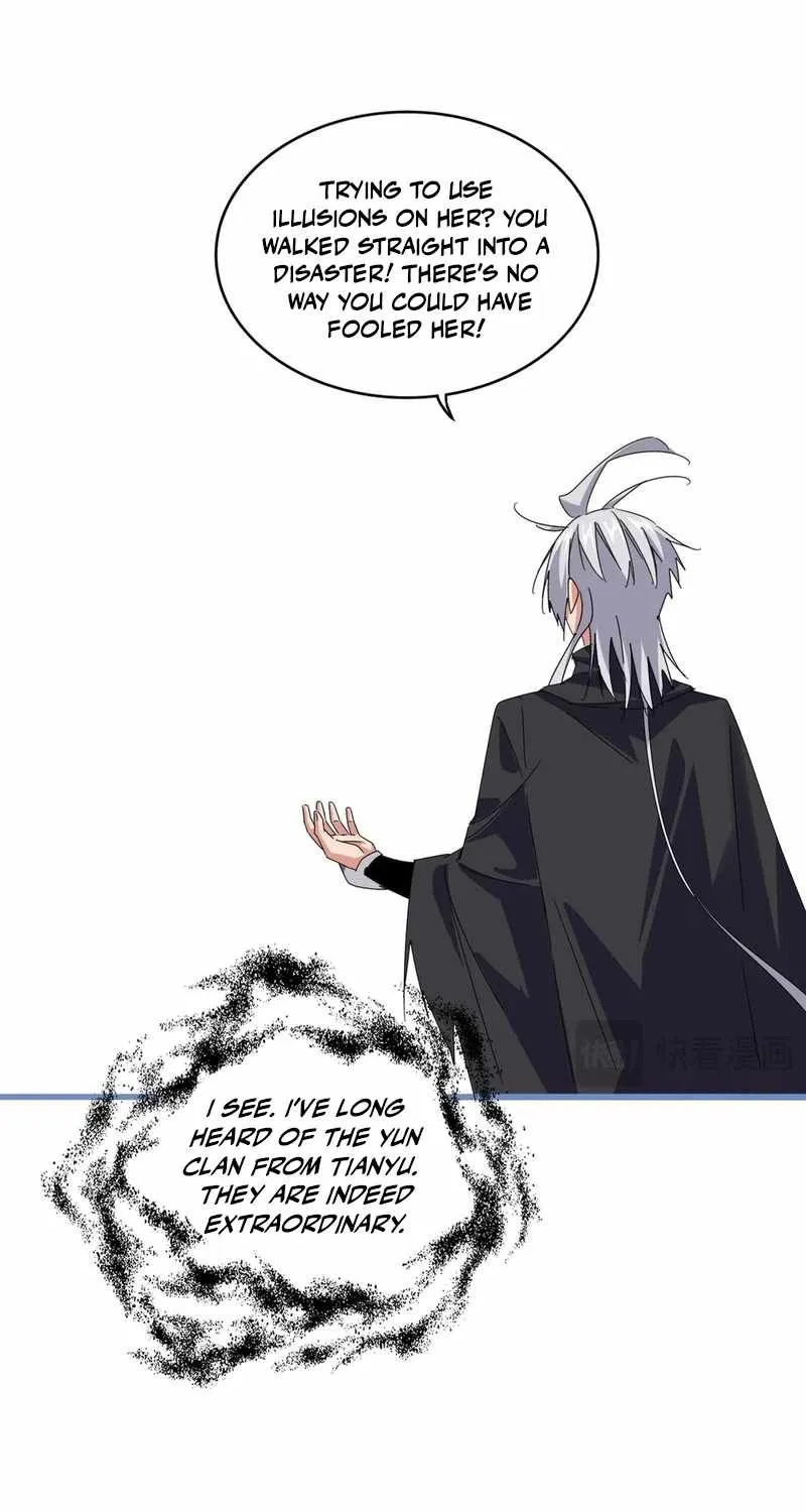 Read Magic Emperor chapter 668 image 17 on Lezhin