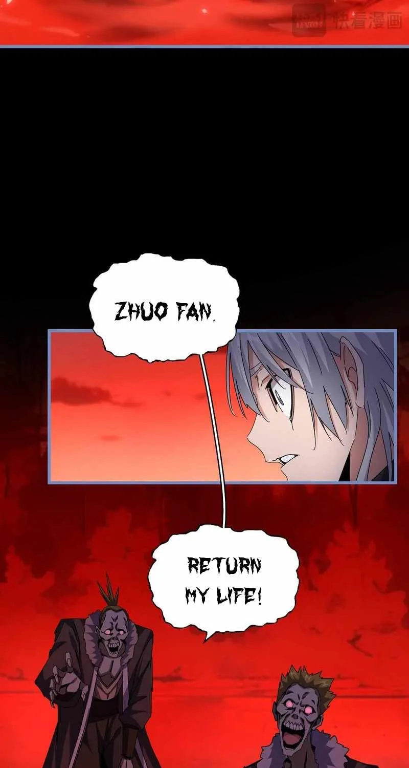 Read Magic Emperor chapter 668 image 38 on Lezhin