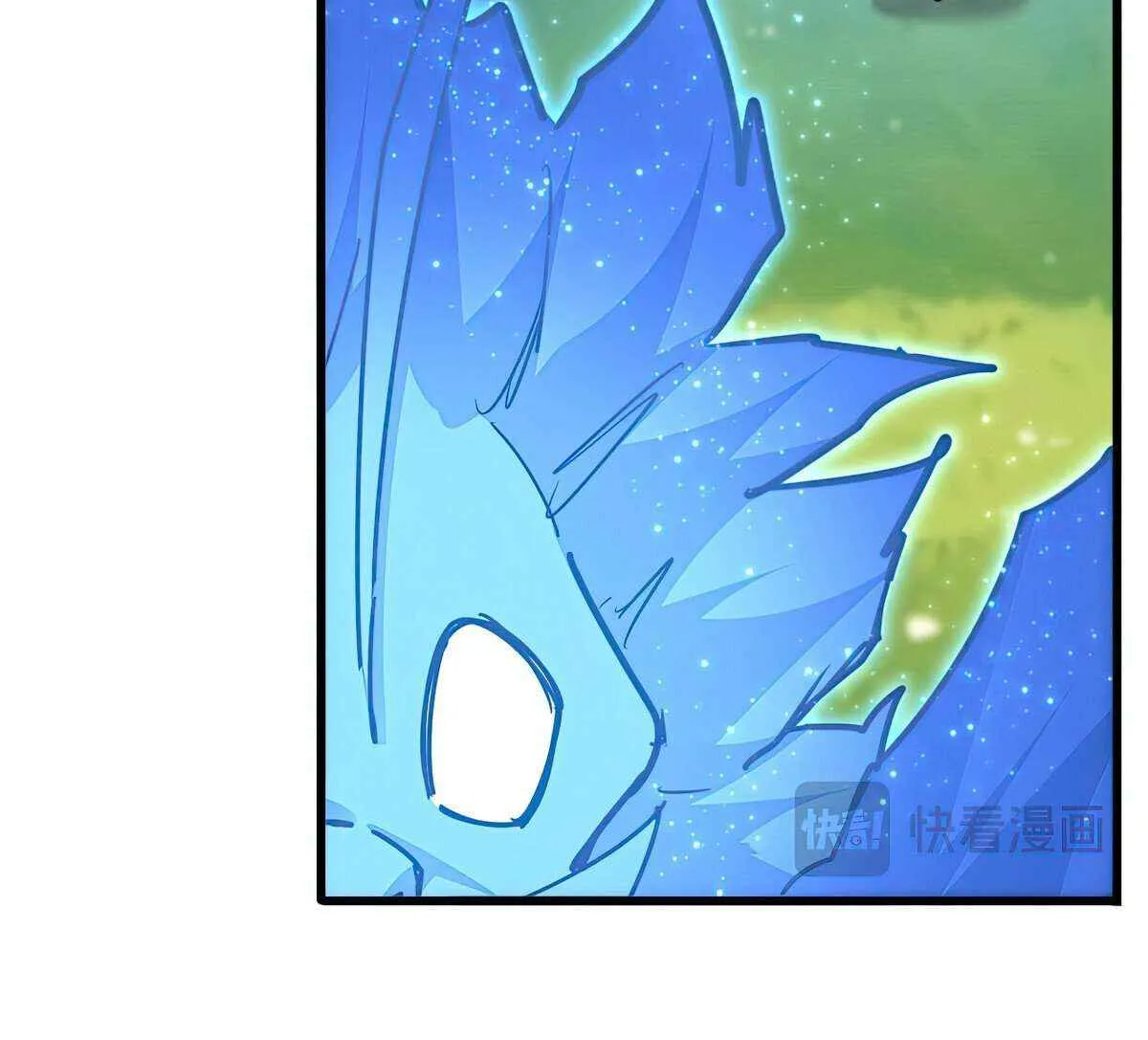 Read Magic Emperor chapter 669 image 13 on Lezhin