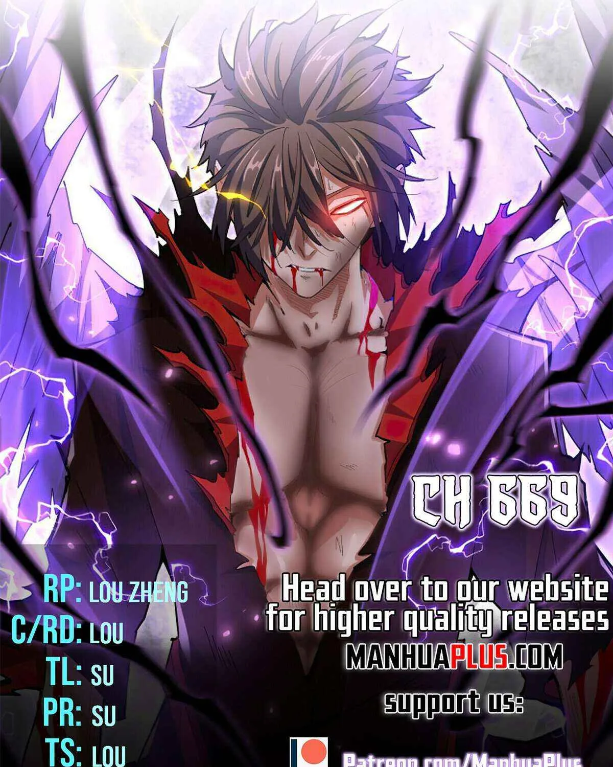 Read Magic Emperor chapter 669 image 4 on Lezhin