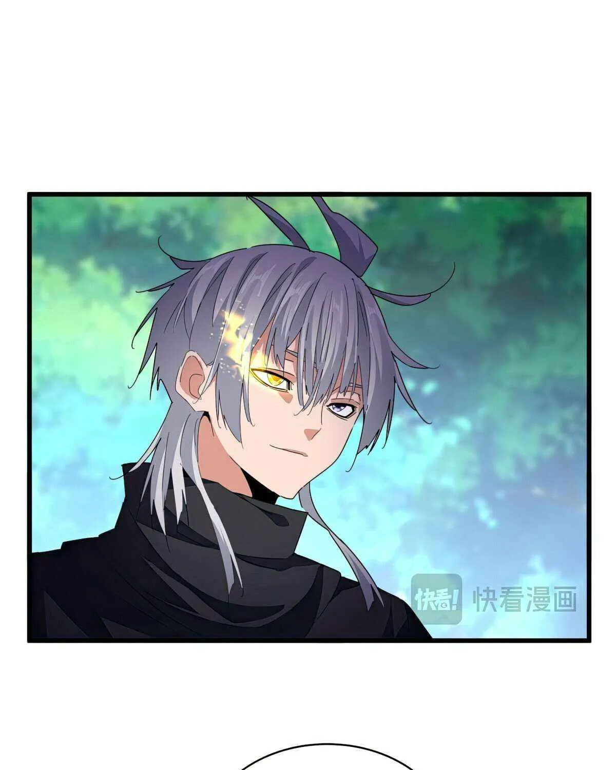Read Magic Emperor chapter 669 image 46 on Lezhin