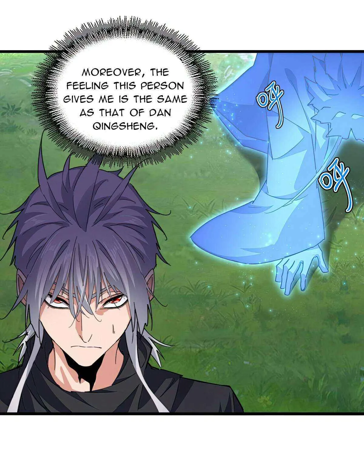 Read Magic Emperor chapter 669 image 55 on Lezhin