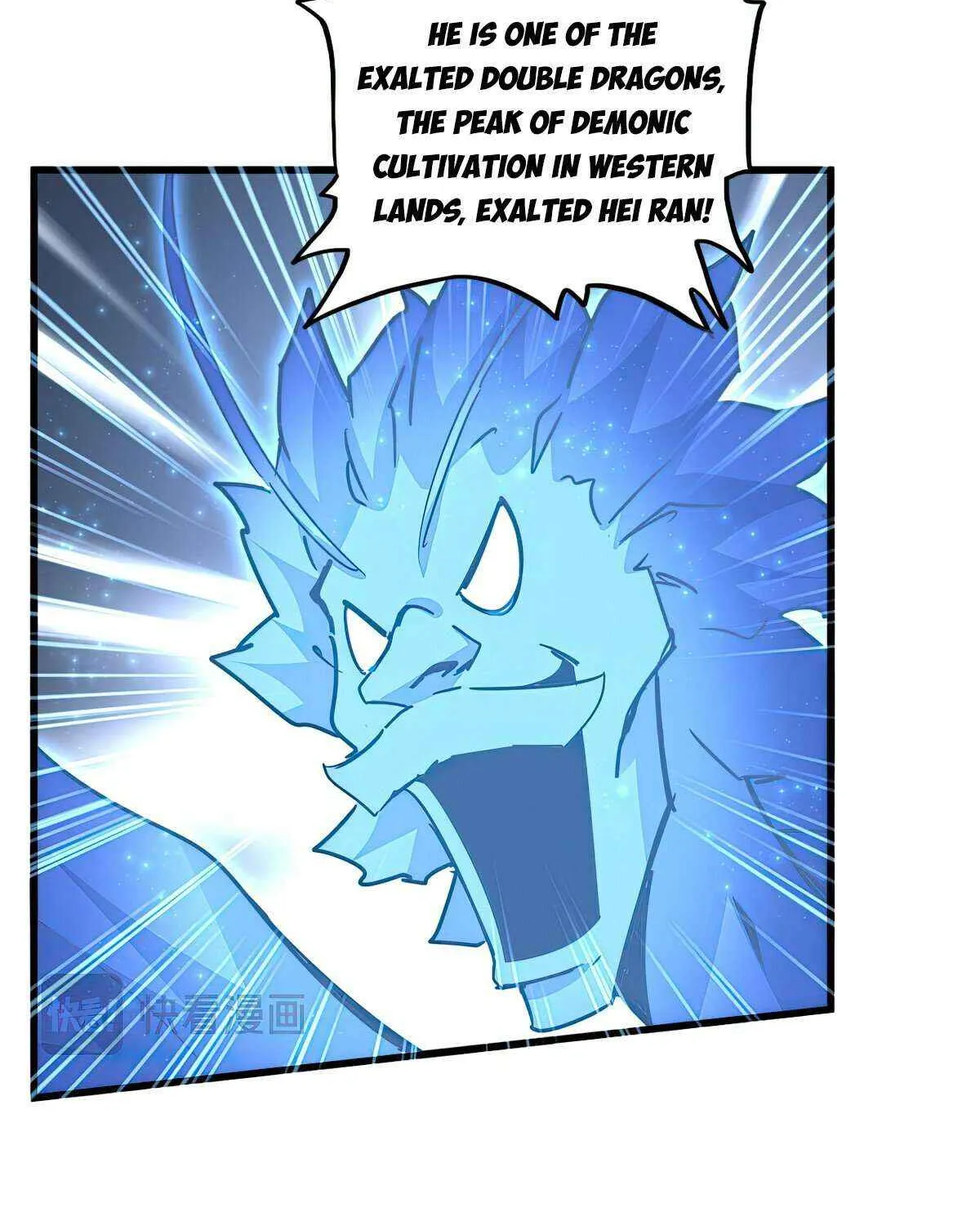 Read Magic Emperor chapter 669 image 59 on Lezhin