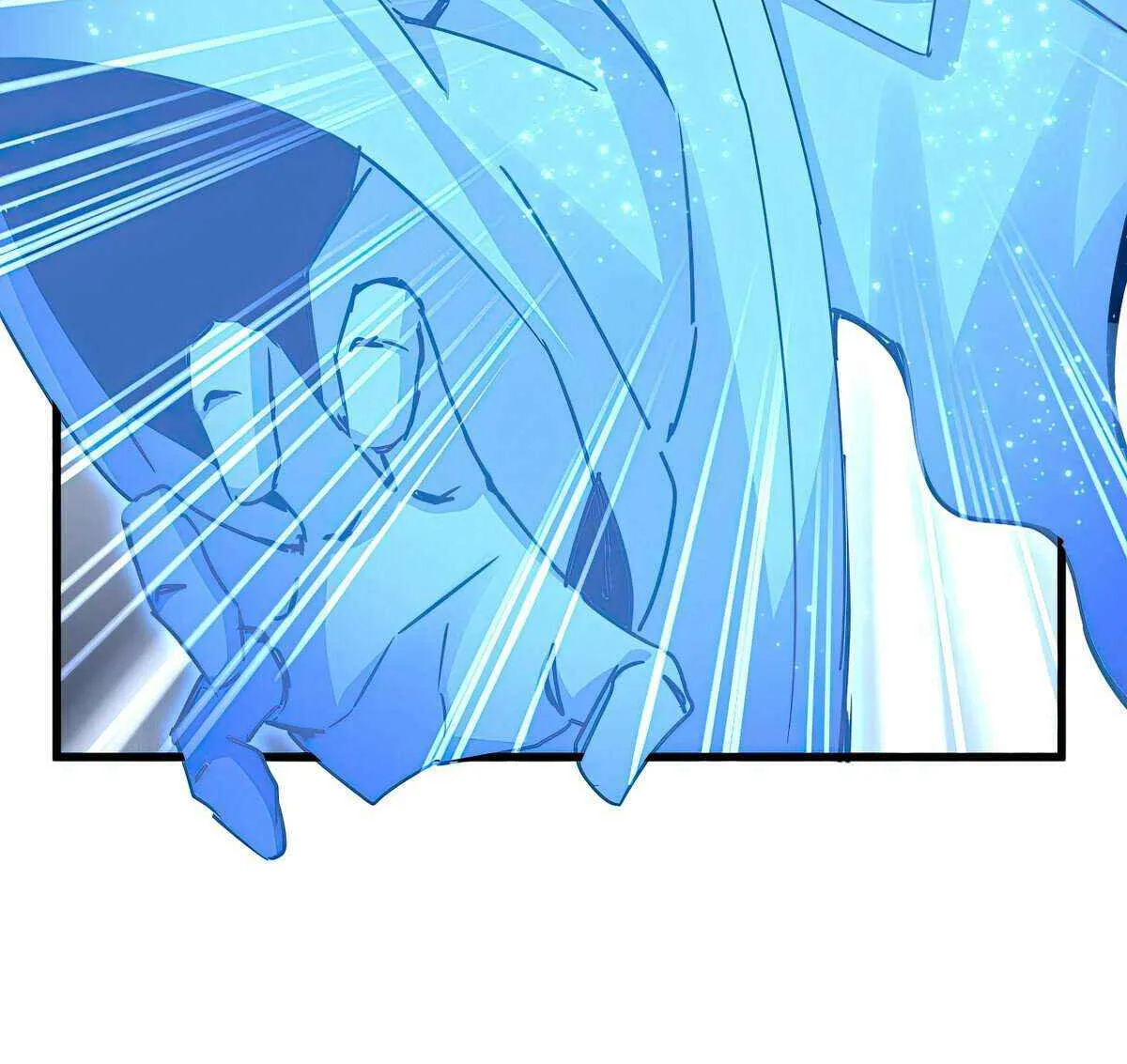 Read Magic Emperor chapter 669 image 6 on Lezhin