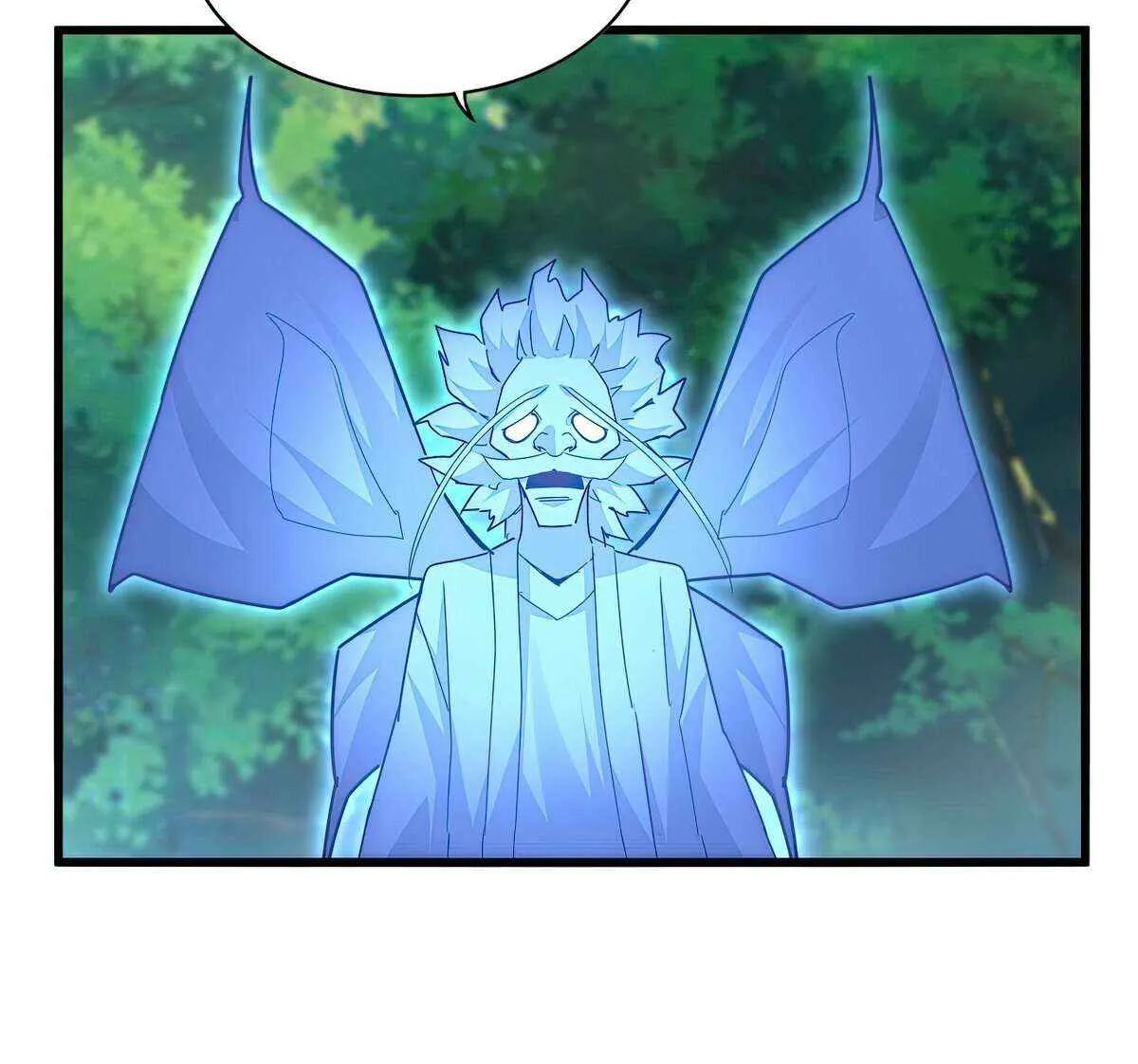 Read Magic Emperor chapter 669 image 68 on Lezhin