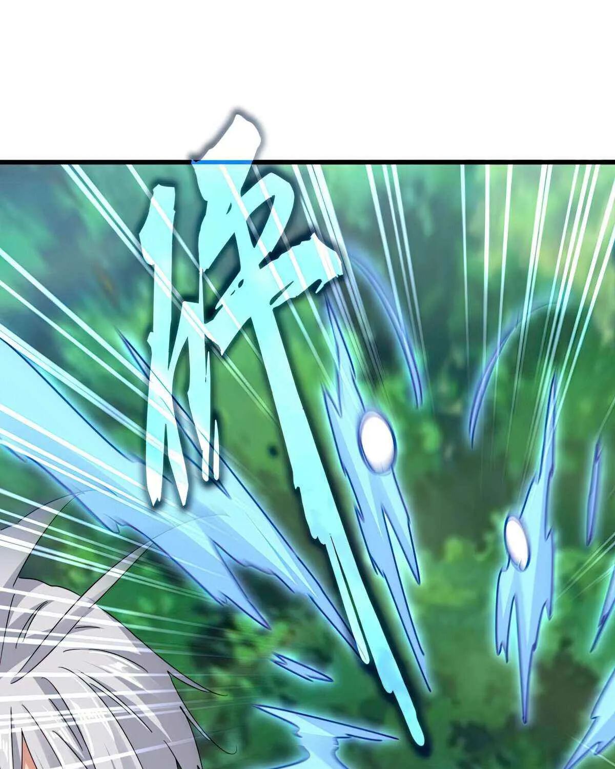 Read Magic Emperor chapter 669 image 69 on Lezhin