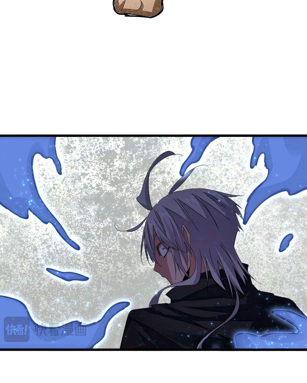 Read Magic Emperor chapter 669 image 72 on Lezhin