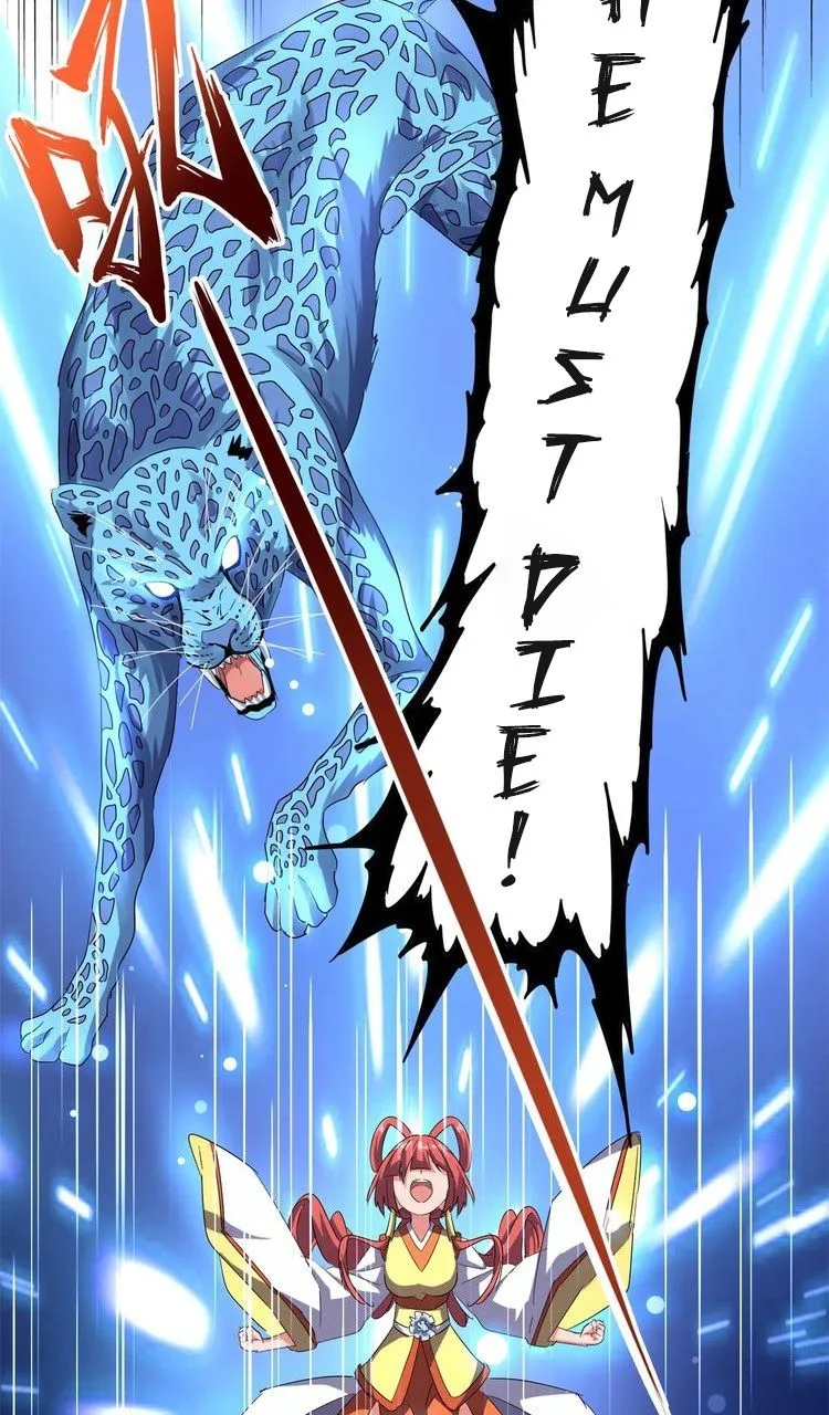 Read Magic Emperor chapter 67 image 29 on Lezhin