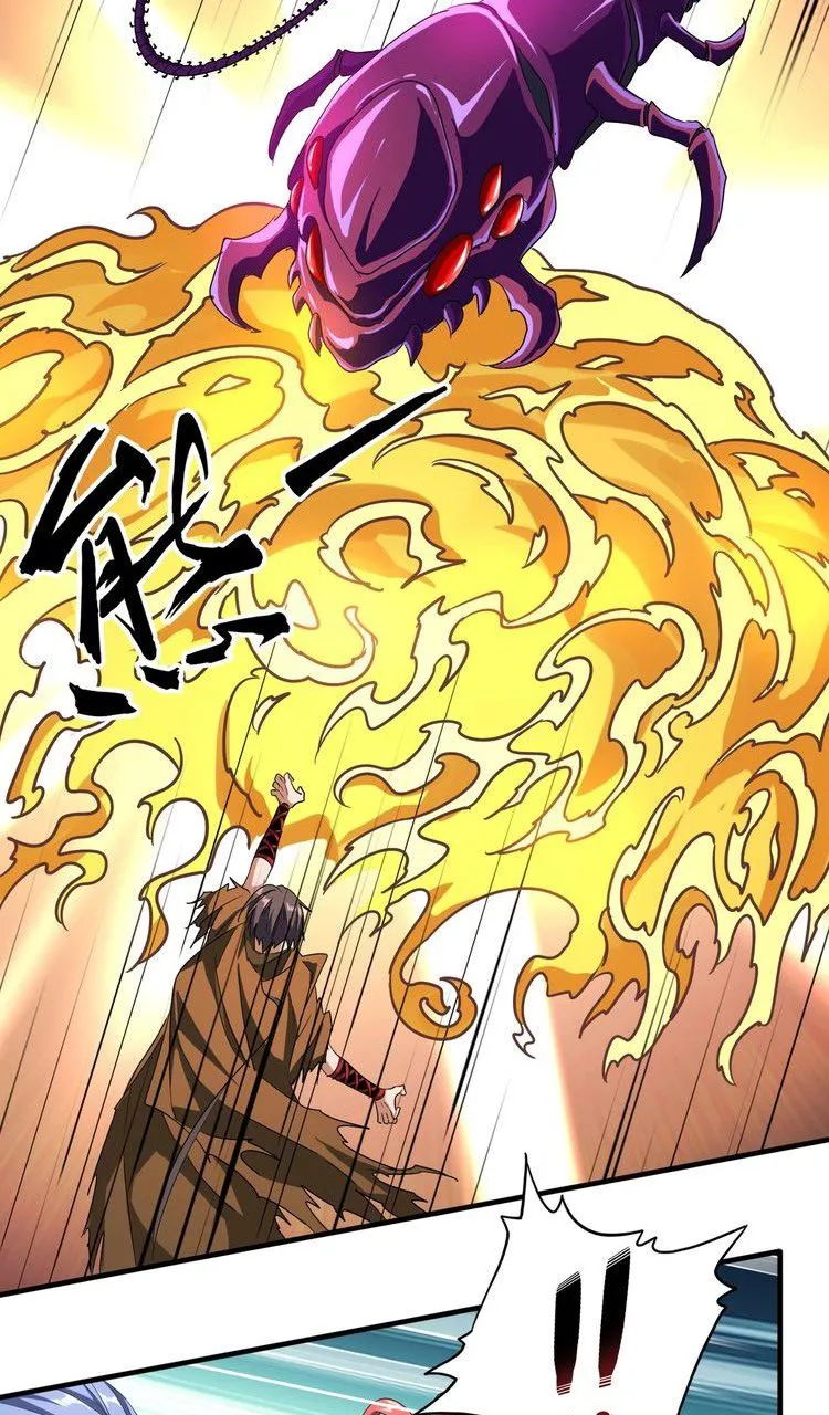 Read Magic Emperor chapter 67 image 6 on Lezhin