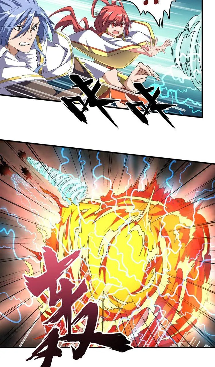 Read Magic Emperor chapter 67 image 7 on Lezhin