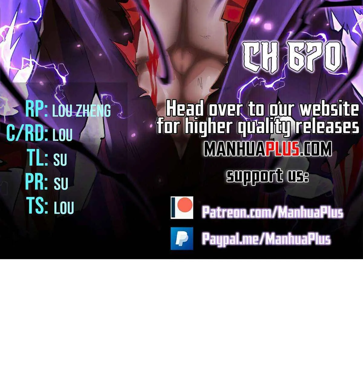 Read Magic Emperor chapter 670 image 6 on Lezhin