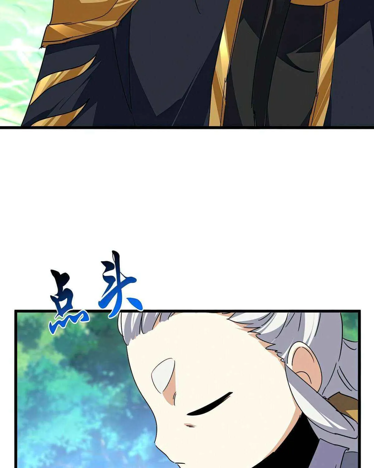 Read Magic Emperor chapter 670 image 68 on Lezhin