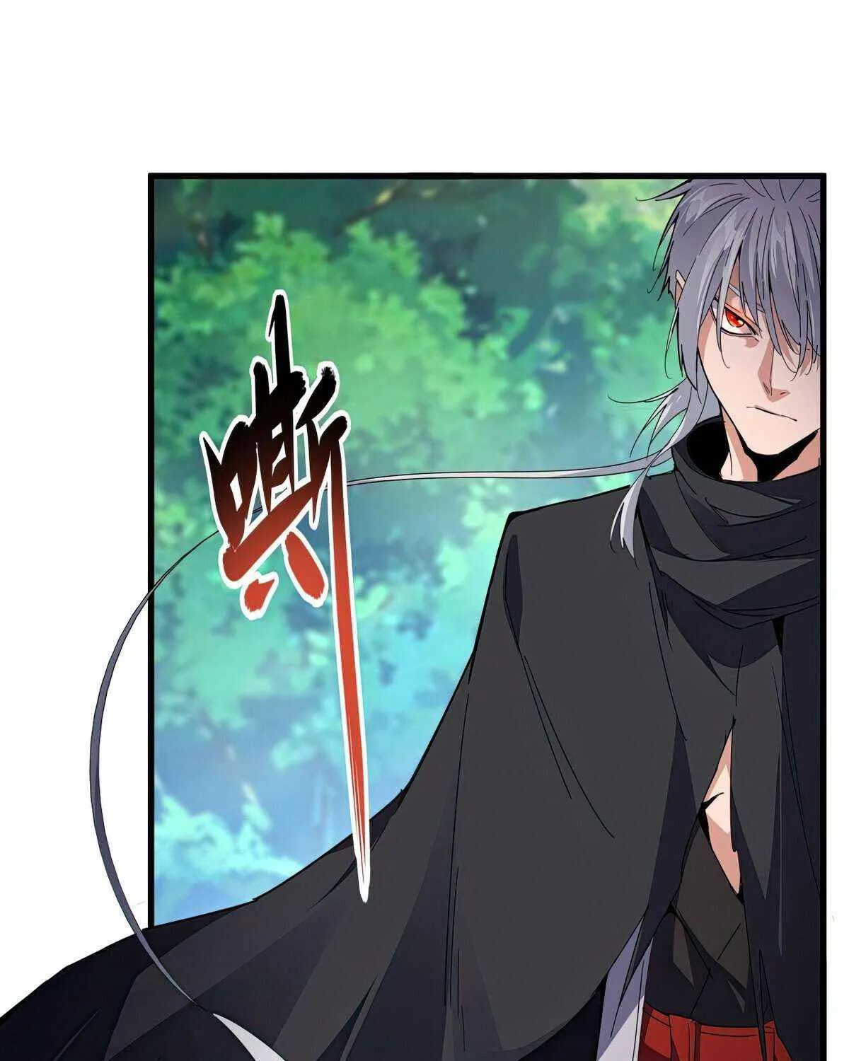 Read Magic Emperor chapter 670 image 7 on Lezhin