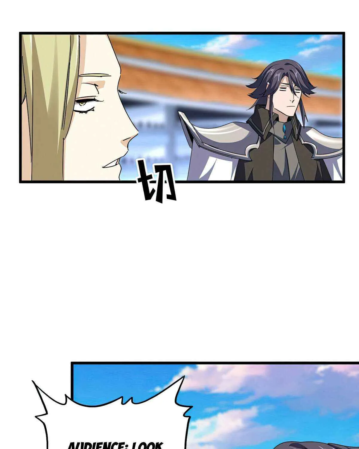 Read Magic Emperor chapter 671 image 22 on Lezhin