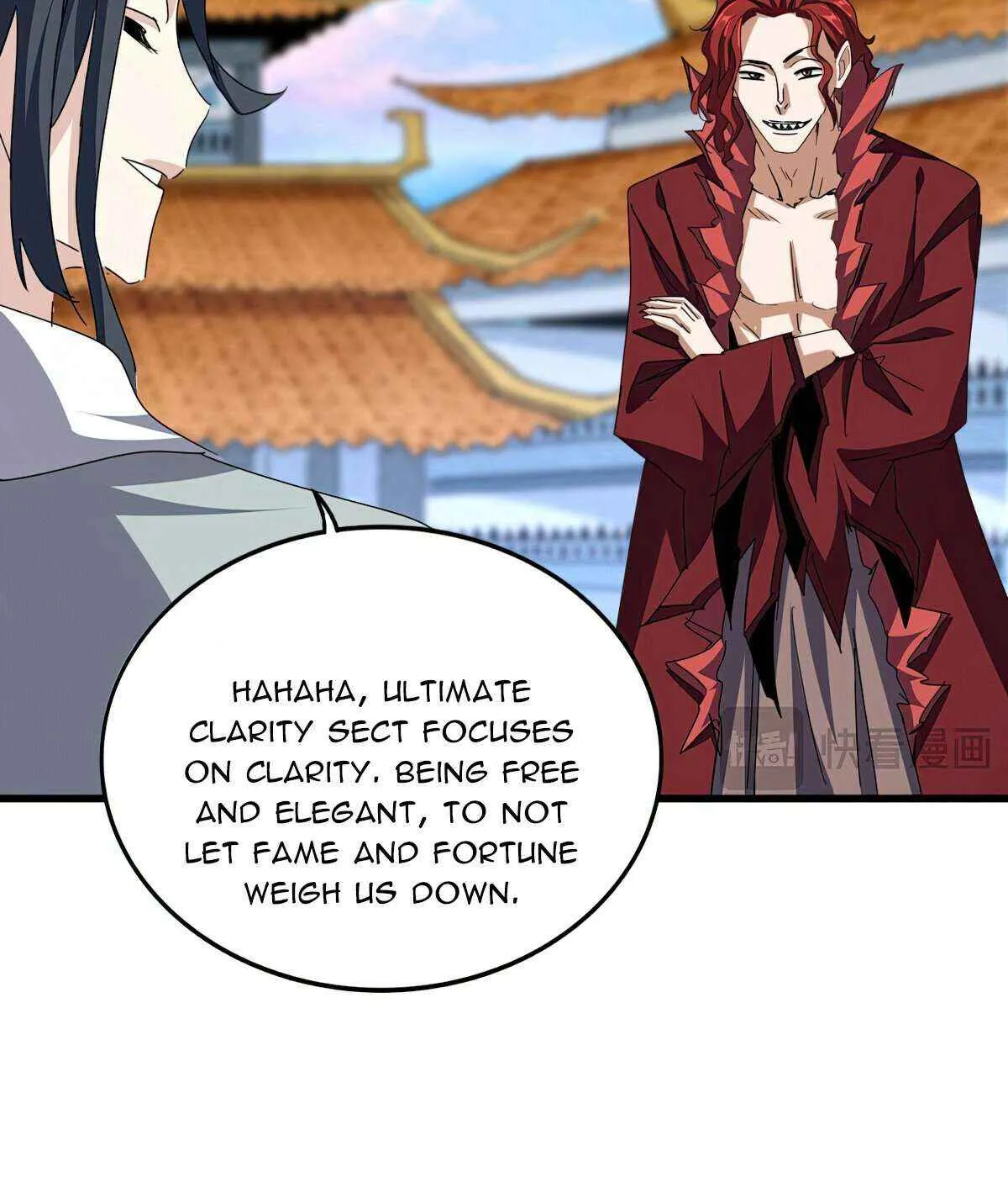 Read Magic Emperor chapter 671 image 43 on Lezhin