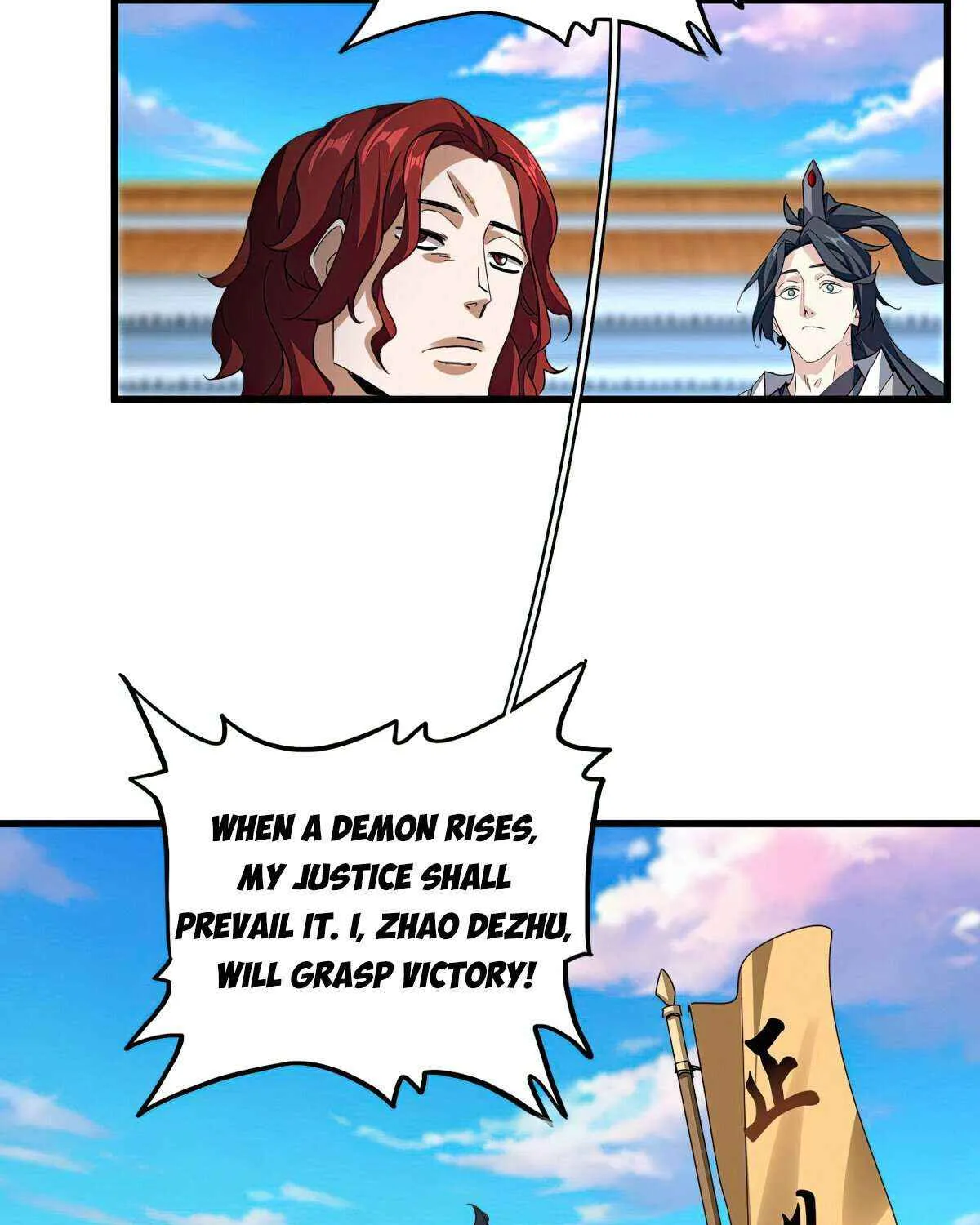 Read Magic Emperor chapter 671 image 53 on Lezhin