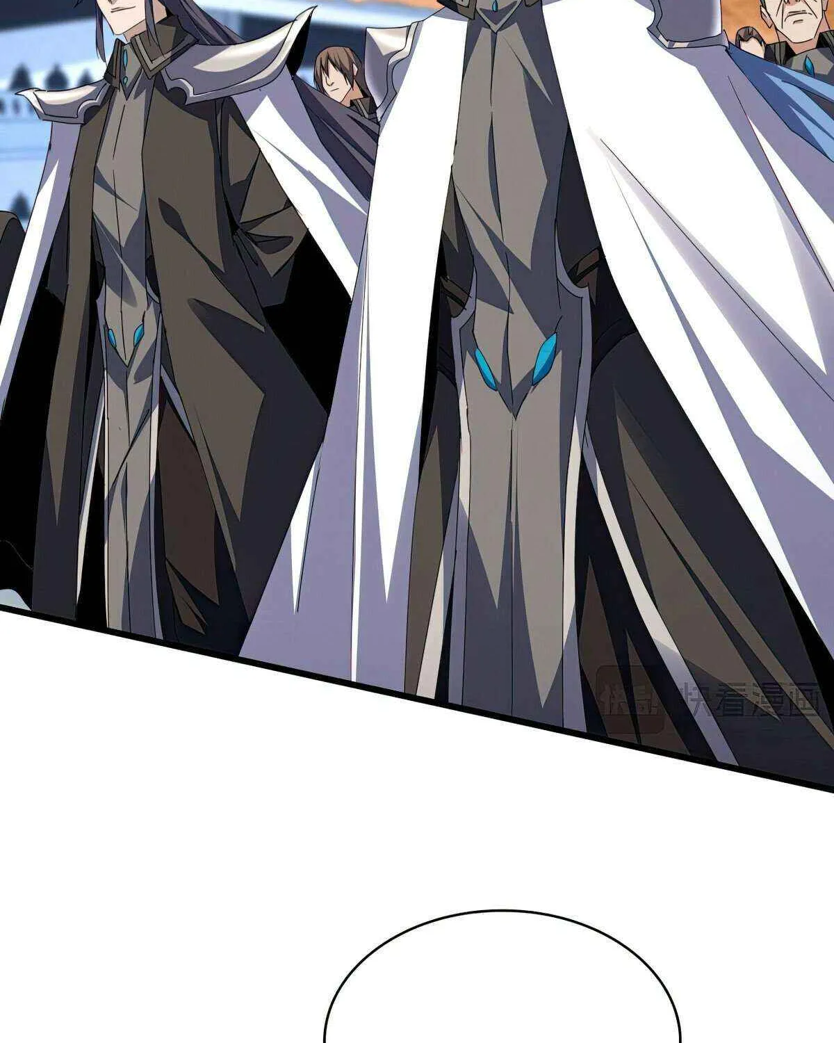 Read Magic Emperor chapter 671 image 9 on Lezhin