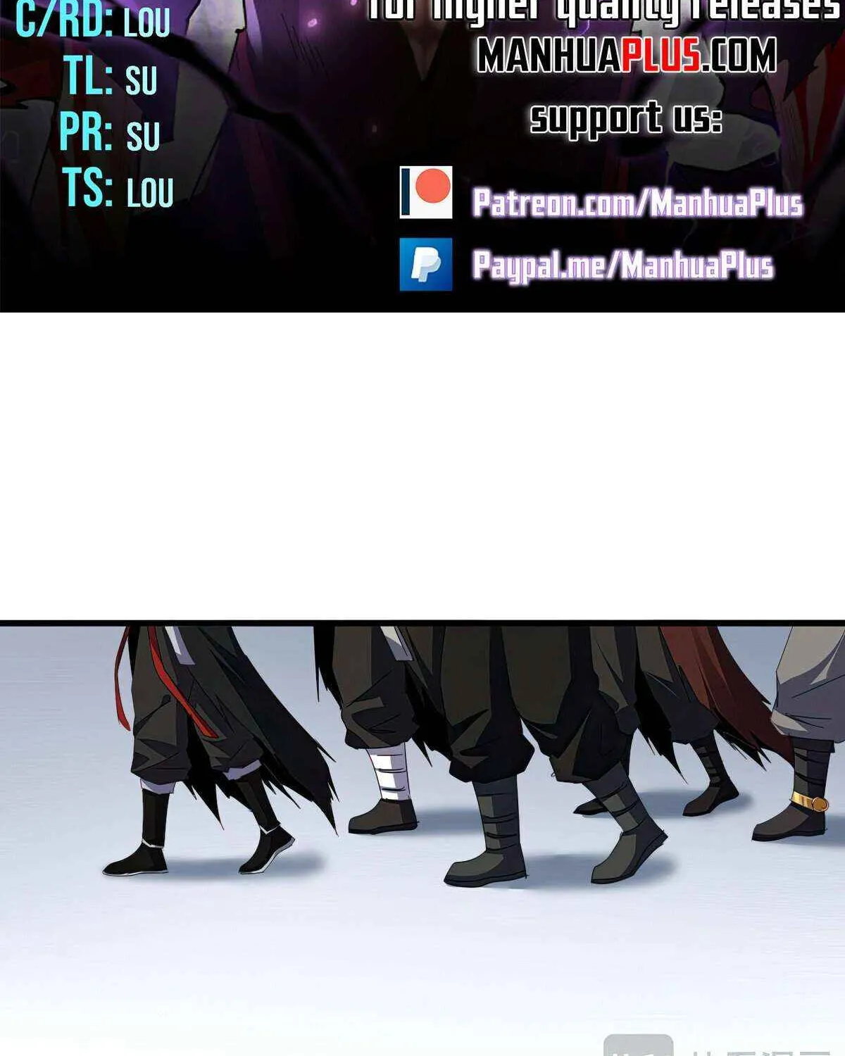 Read Magic Emperor chapter 672 image 8 on Lezhin