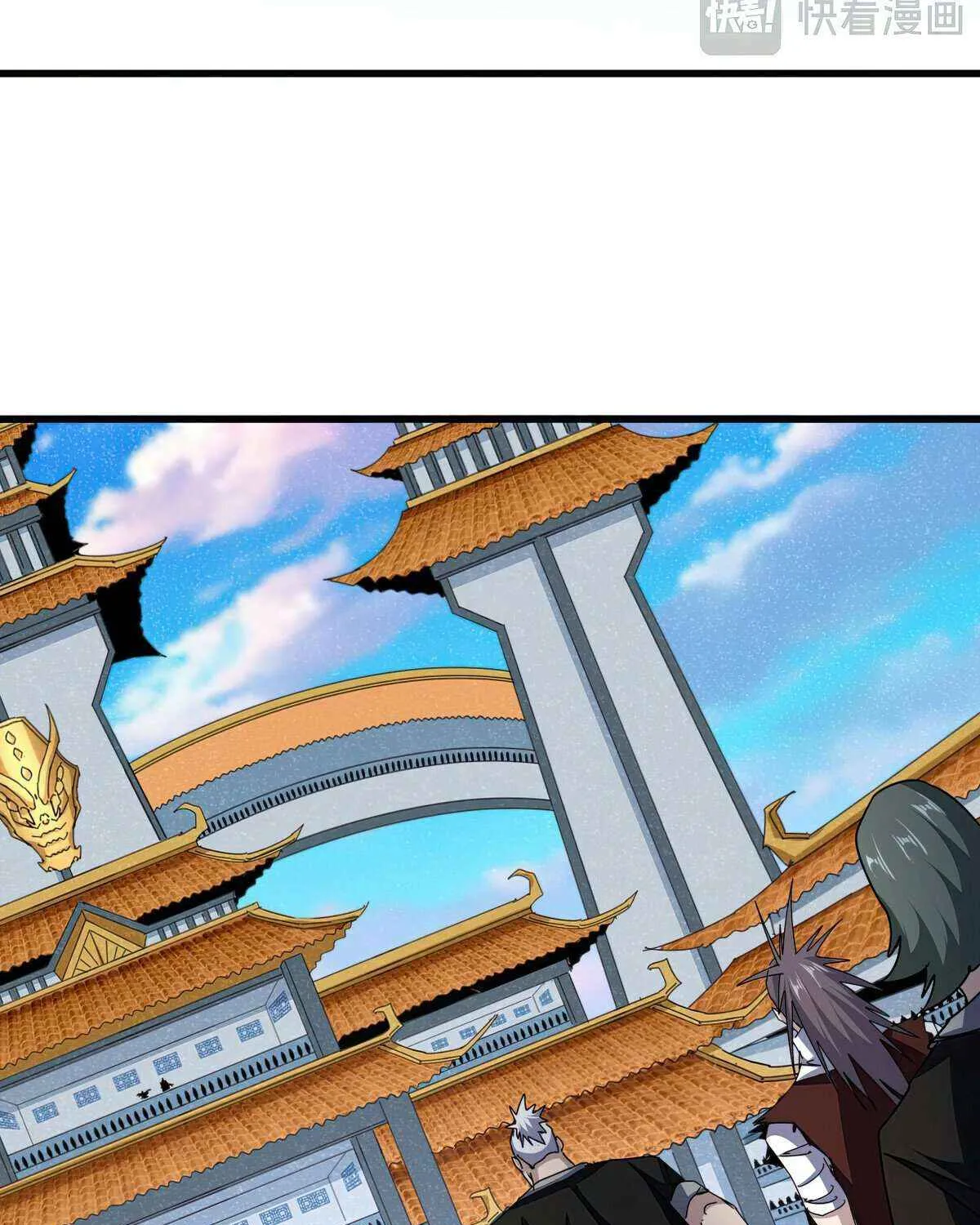 Read Magic Emperor chapter 672 image 9 on Lezhin