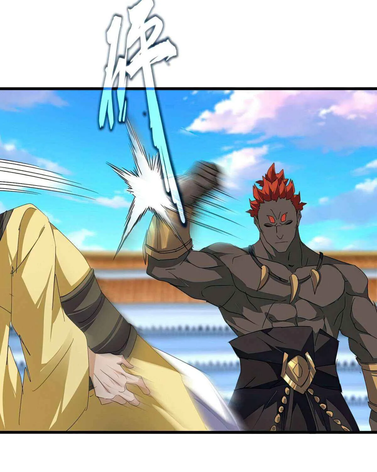 Read Magic Emperor chapter 673 image 14 on Lezhin