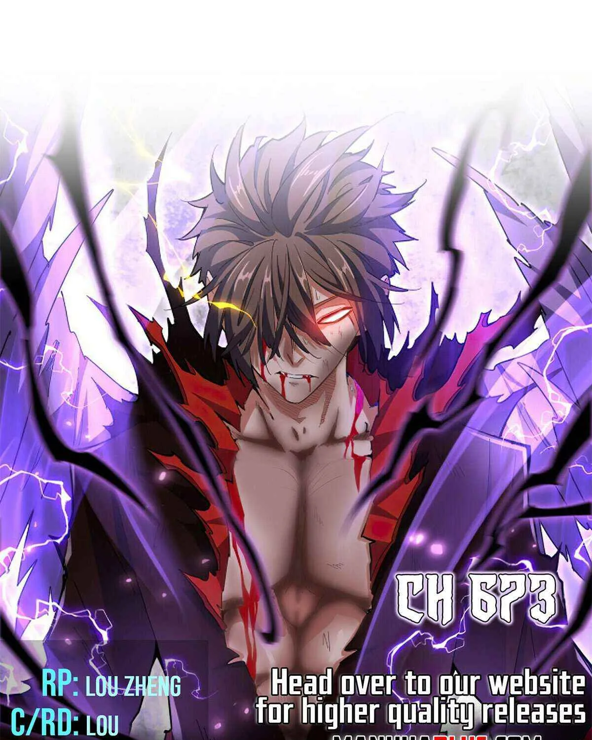 Read Magic Emperor chapter 673 image 3 on Lezhin