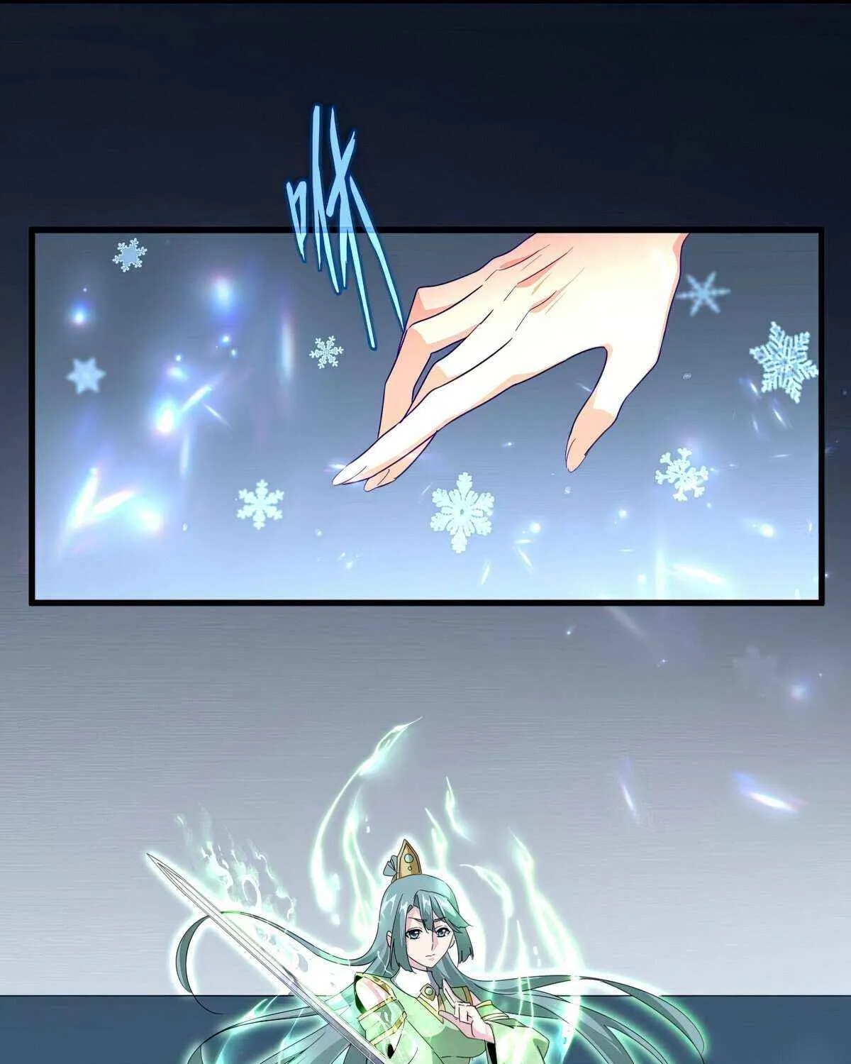 Read Magic Emperor chapter 673 image 32 on Lezhin