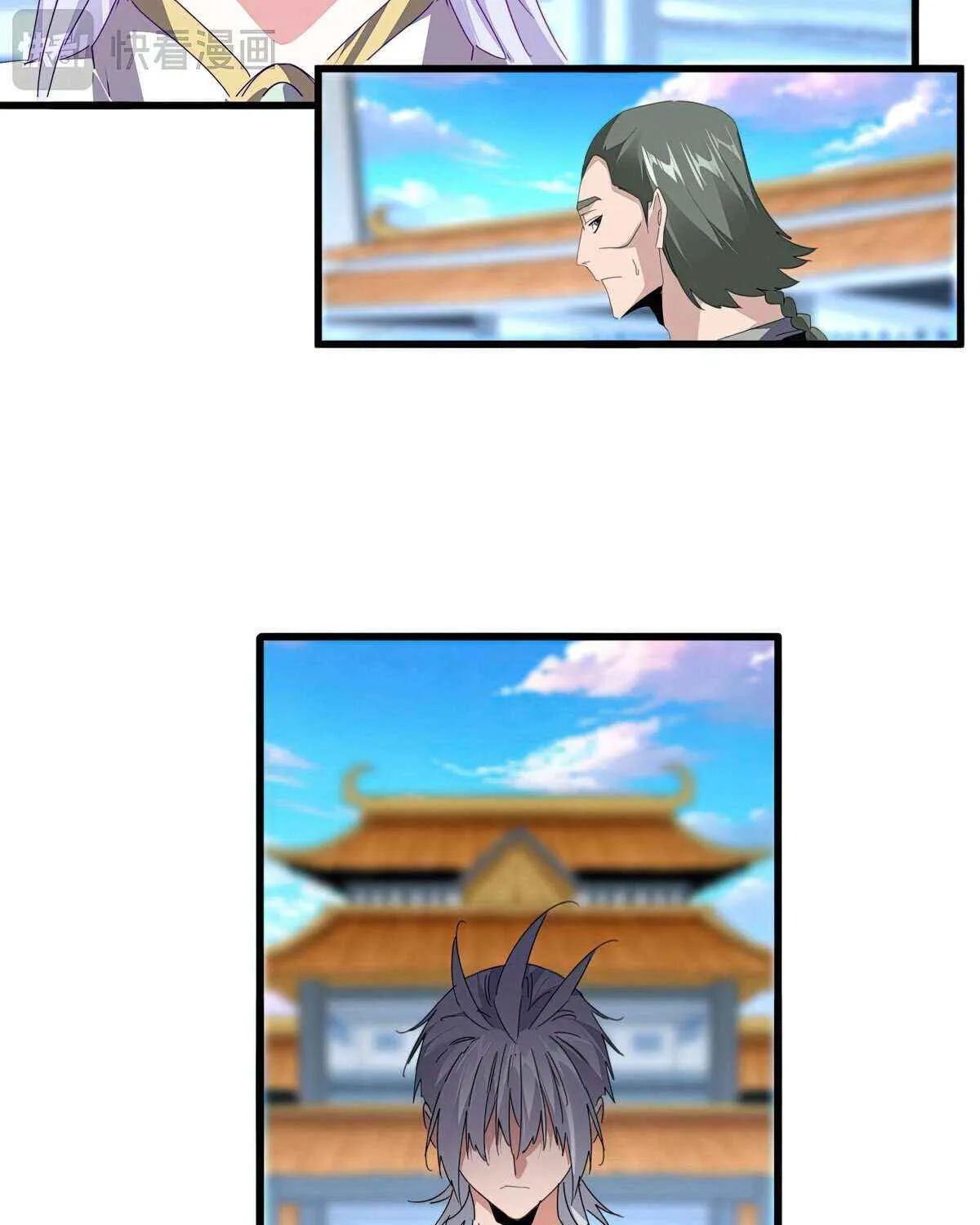 Read Magic Emperor chapter 673 image 50 on Lezhin