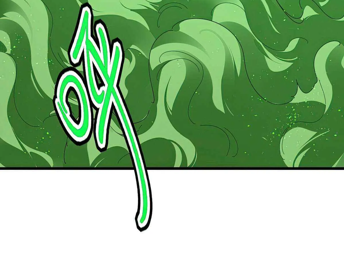 Read Magic Emperor chapter 673 image 54 on Lezhin