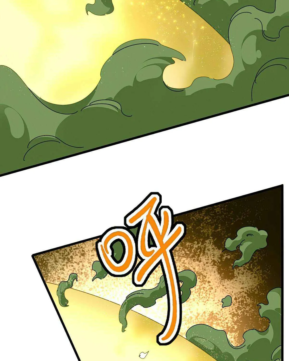 Read Magic Emperor chapter 673 image 63 on Lezhin