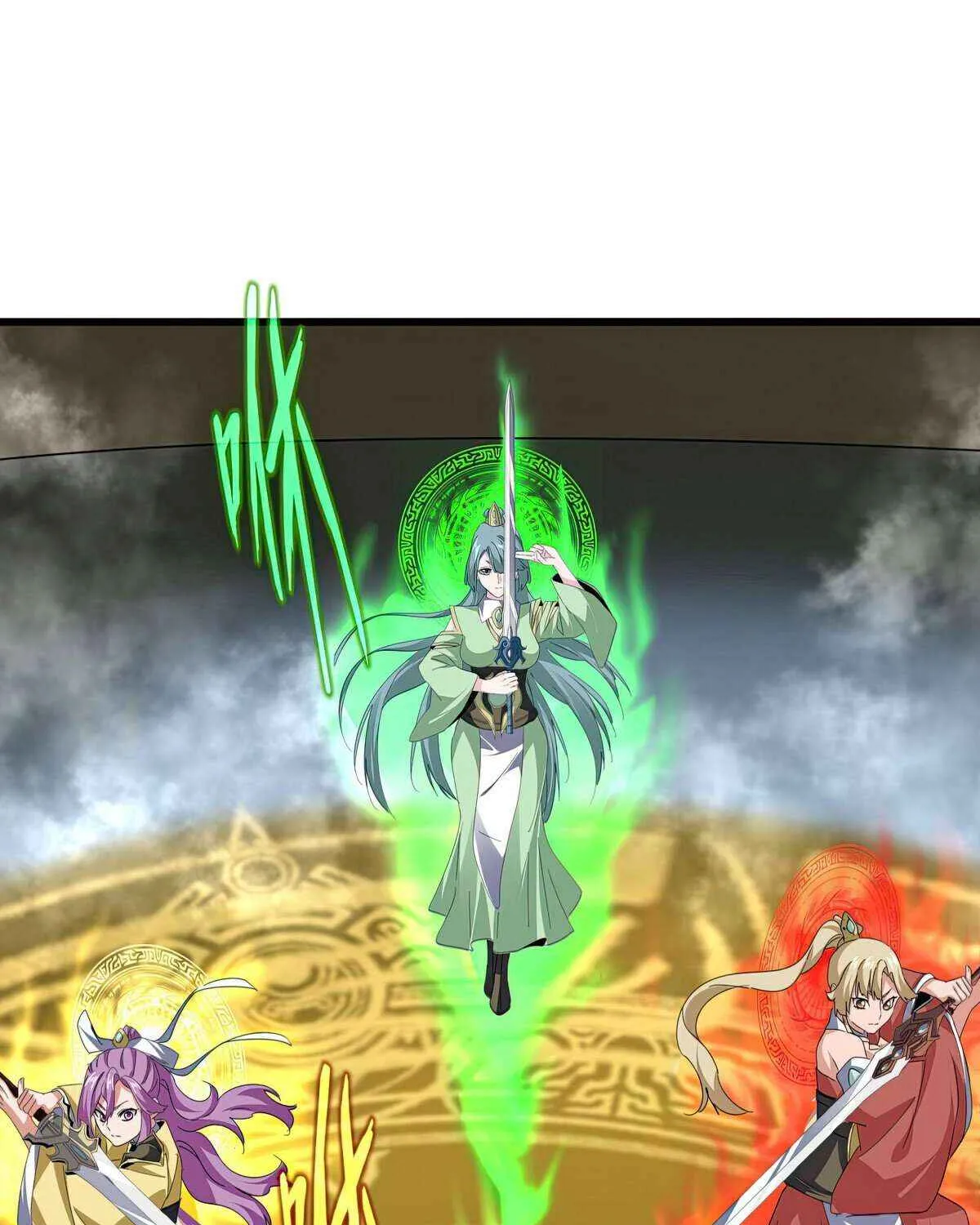 Read Magic Emperor chapter 674 image 15 on Lezhin