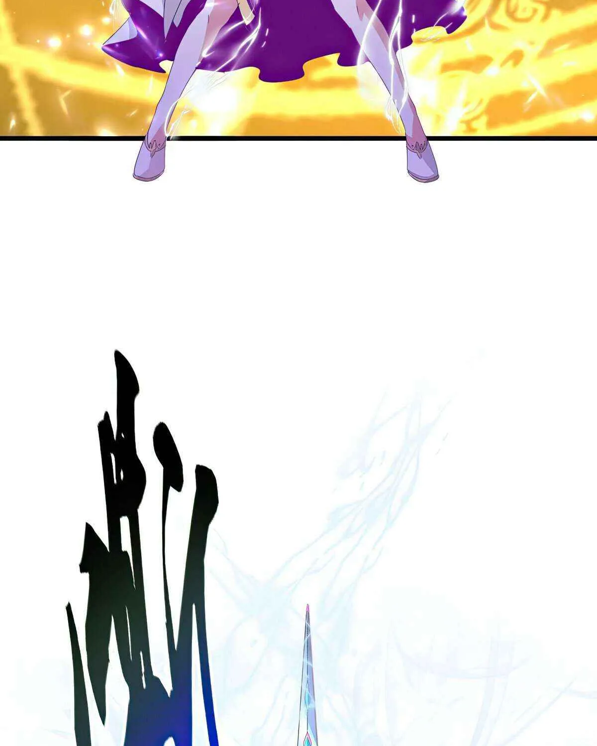 Read Magic Emperor chapter 674 image 17 on Lezhin