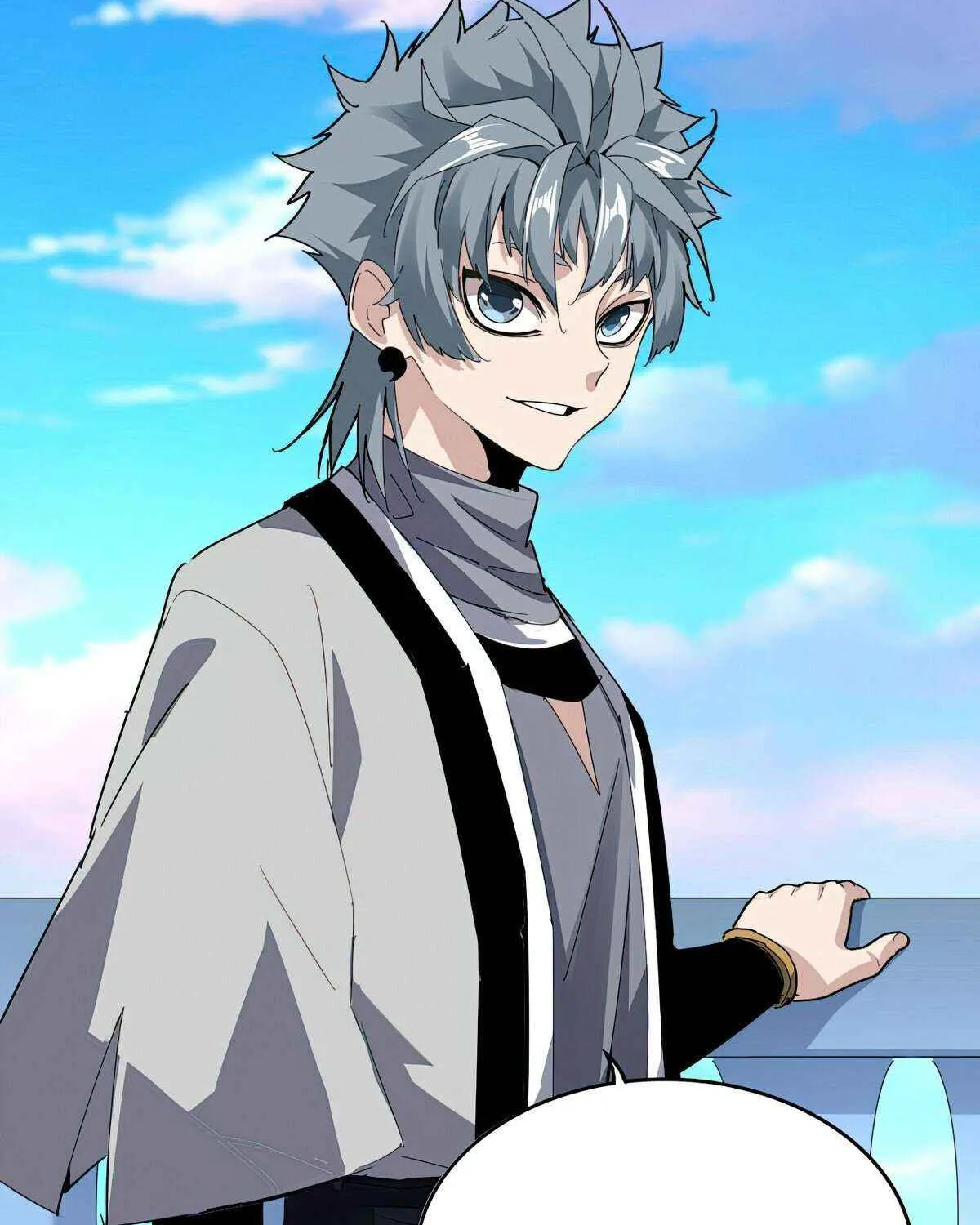 Read Magic Emperor chapter 674 image 56 on Lezhin