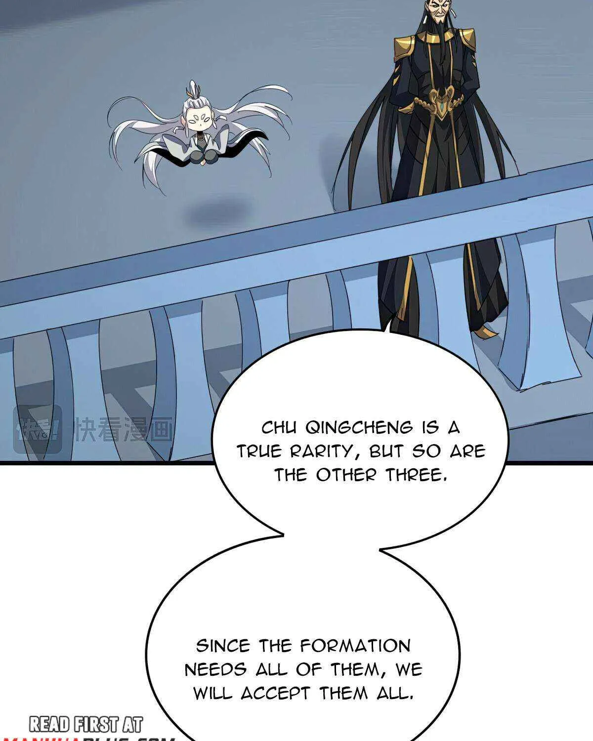 Read Magic Emperor chapter 674 image 68 on Lezhin