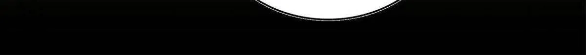 Read Magic Emperor chapter 674 image 78 on Lezhin