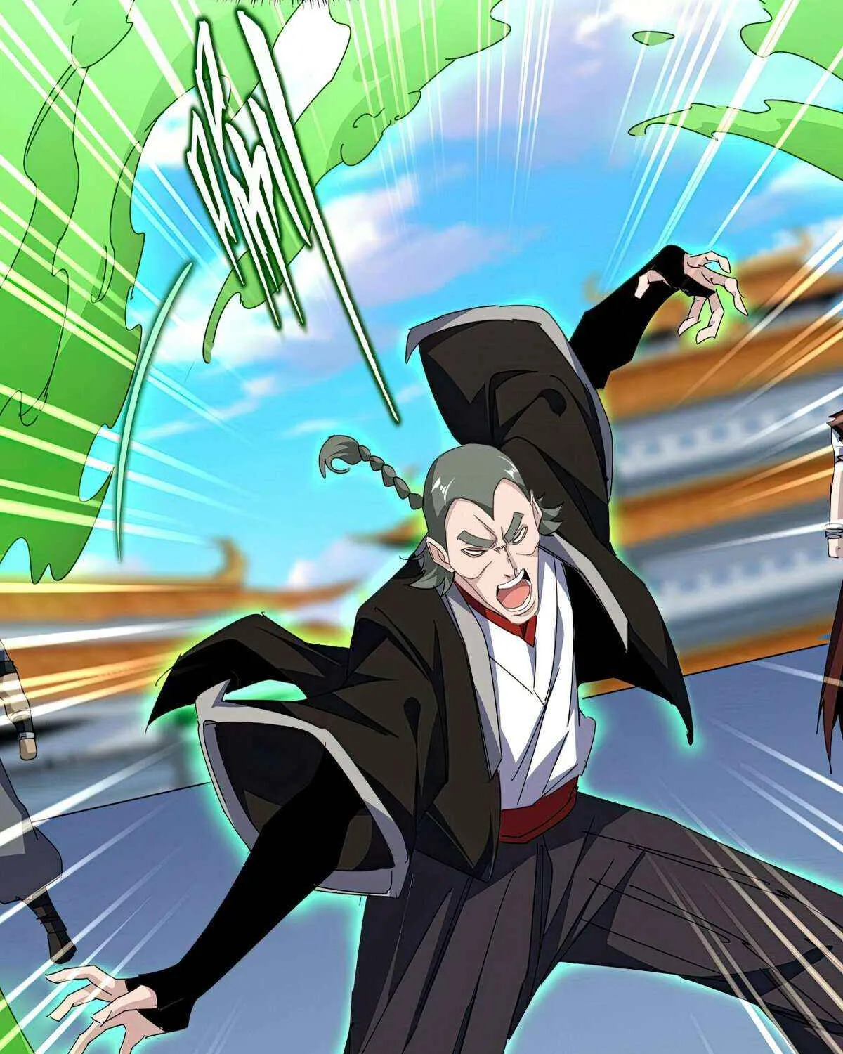 Read Magic Emperor chapter 674 image 9 on Lezhin